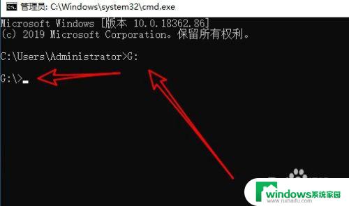 dos下格式化硬盘 DOS命令格式化磁盘步骤