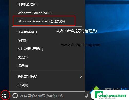 window10家庭中文版激活码 w10家庭版永久激活密钥大全