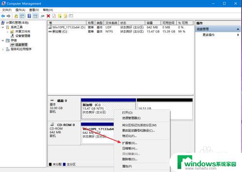 如何删除多余的磁盘 如何删除本地磁盘中的无用文件