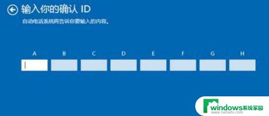 Win10安装后怎样激活？简单易懂的激活方法大全