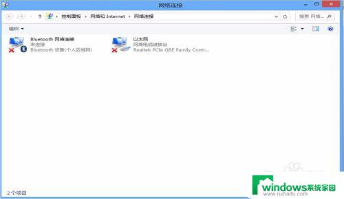 为什无线网显示已连接不可用 电脑无线网络连接不可用怎么办