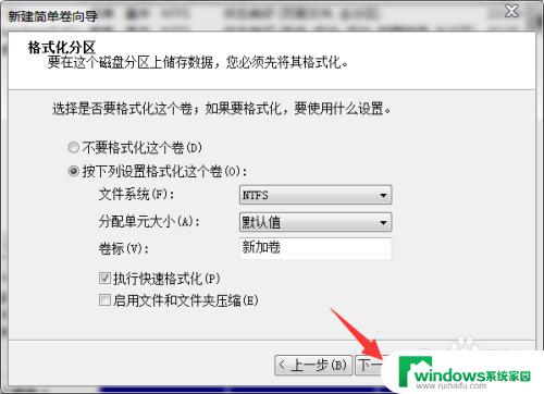 双硬盘找不到第二个硬盘文件 电脑安装了两个硬盘为什么只显示一个