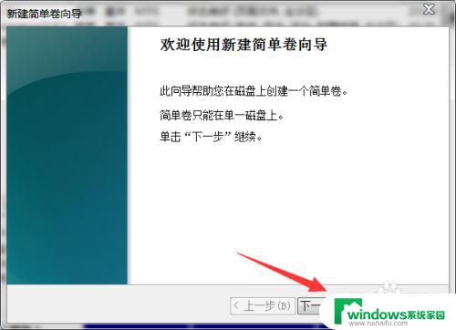 双硬盘找不到第二个硬盘文件 电脑安装了两个硬盘为什么只显示一个