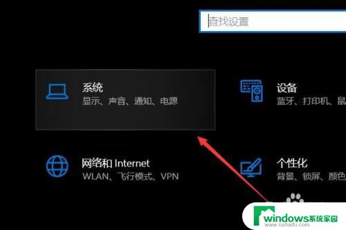 笔记本屏幕多少刷新率？了解笔记本屏幕刷新率对游戏和视频的影响