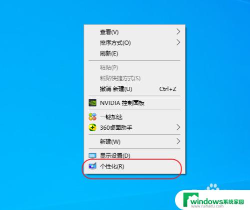 windows10的操作中心在哪里 win10操作中心位置在哪里