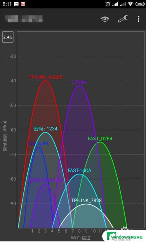 无线网很卡 但是信号满格 wifi信号满格但是网速很慢怎么调整