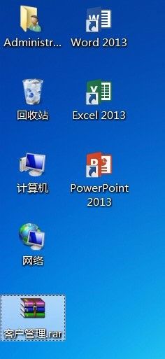 win7压缩文件夹怎么压缩 Windows 7系统如何压缩文件夹