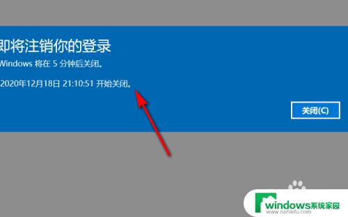 笔记本怎么网络重置 笔记本电脑网络重置教程