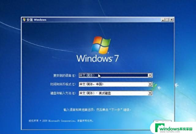 Win7好还是Win10好? 最全面的比较和评测分析