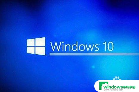 win10系统跟win7系统有什么区别 win7和win10区别及特点