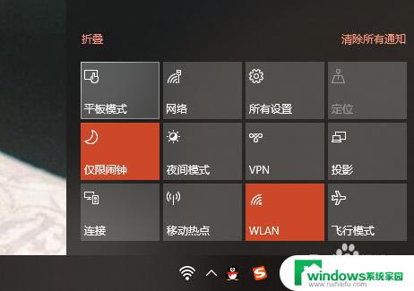 怎么看电脑是window几的 怎么确定电脑系统是Windows几版本