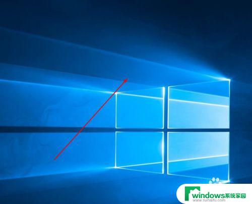 windows10怎么换桌面 Win10如何更换桌面背景