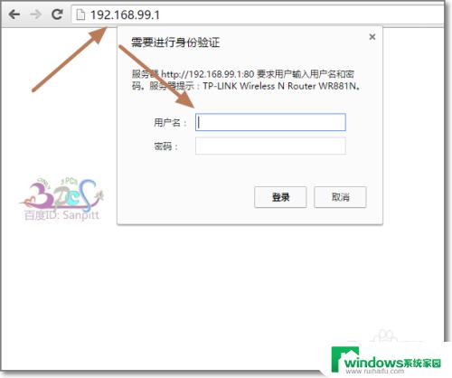 wifi突然连接不上是什么原因 wifi连接不上怎么办