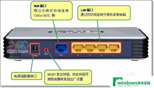 wifi突然连接不上是什么原因 wifi连接不上怎么办