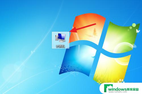 win7怎么连接新wifi Win7怎么连接WiFi设置