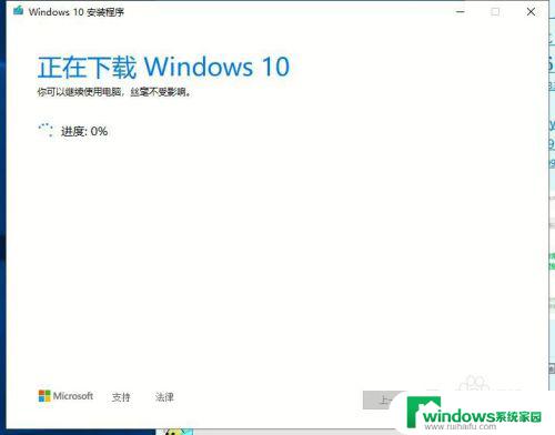 win10系统u盘 纯净版 如何自制一个纯净版win10系统安装U盘