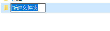 win7如何设置默认d盘 如何在win7电脑上更改默认文件储存位置