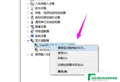 电脑怎么更新显卡驱动win10 Win10如何手动更新显卡驱动