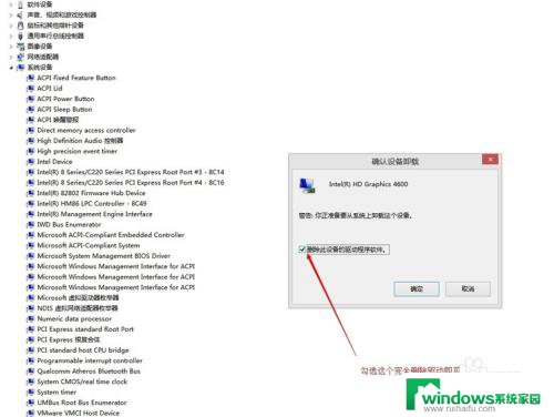 电脑怎么更新显卡驱动win10 Win10如何手动更新显卡驱动