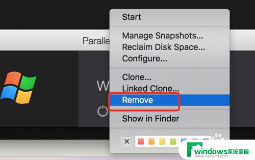 pd删除虚拟机 删除Parallels Desktop中的虚拟机
