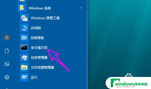 window 重启命令 windows 定时重启命令