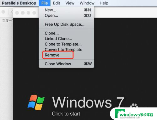 pd删除虚拟机 删除Parallels Desktop中的虚拟机