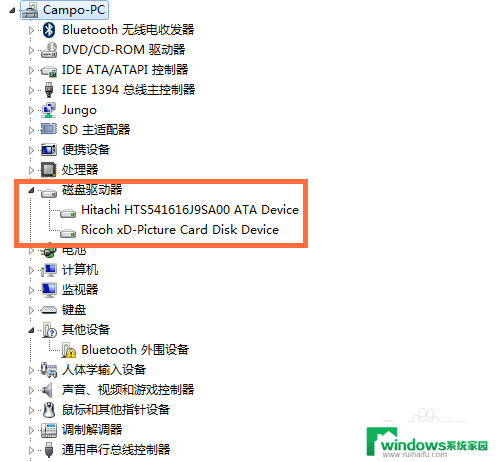 win7怎么查看电脑的配置参数 Win7系统如何查看电脑硬件配置