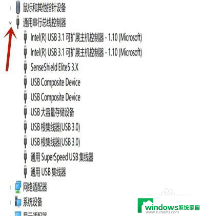 电脑usb提示音一直响 USB连接电脑提示音不断响怎么办