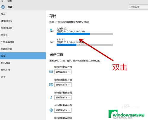 怎么清理c盘临时文件 电脑C盘临时文件删除步骤