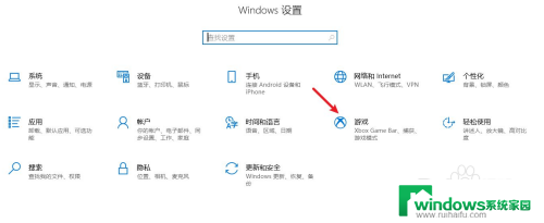 shift windows s windows shift s截屏快捷键在哪设置