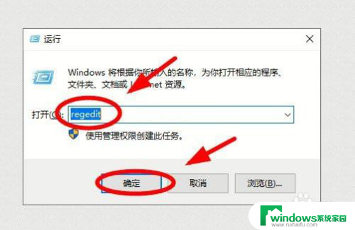 为什么电脑不能新建word文档 为什么电脑上有office却不能新建word文档