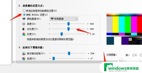电脑的亮度调节不了怎么回事 电脑屏幕亮度无法调整解决方法