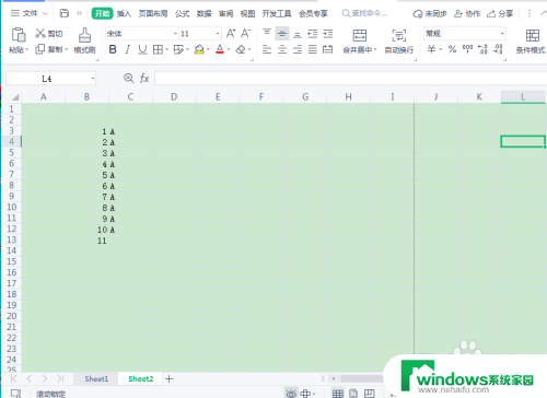 打印预览怎么取消 Excel如何退出打印预览模式