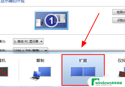 电脑插hdmi不显示 电脑连接显示器HDMI没有信号怎么办