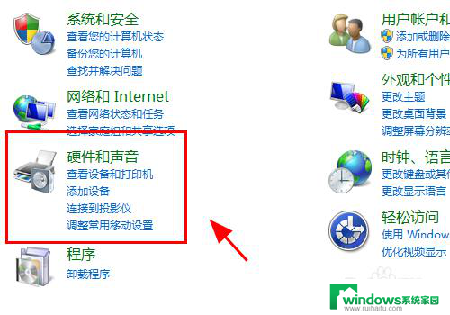 电脑插hdmi不显示 电脑连接显示器HDMI没有信号怎么办