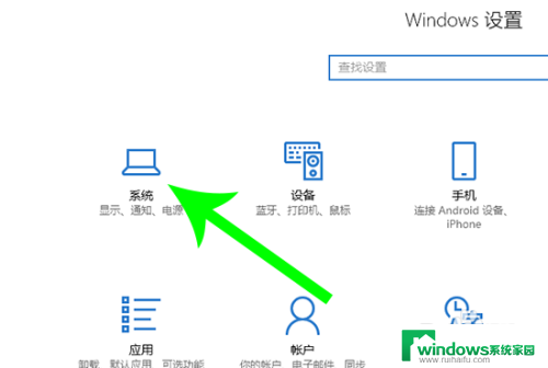 c盘怎么转移 C盘哪些文件可以转移到其他硬盘