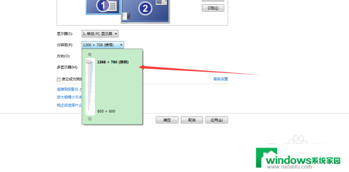 笔记本外接显示器怎么显示 如何设置笔记本外接显示器