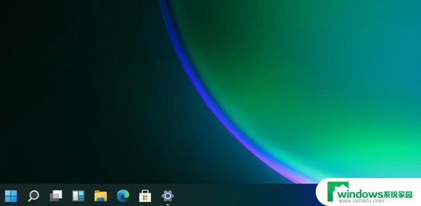 win11状态栏变矮 Win11状态栏怎么变窄