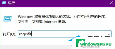 win11任务栏透明后看不清时间怎么办 Win11底部时间不见了怎么办