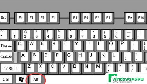 截图电脑快捷键alt加什么键 WINDOWS10截屏快捷键使用技巧