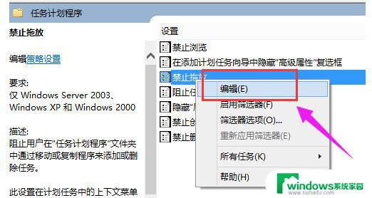 没有鼠标怎么拉动文件 笔记本电脑没有鼠标怎么复制文件