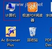 win10pagefile.sys可以删除吗 Pagefile.sys删除的危害