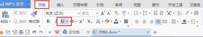 wps字体与下划线同时出现怎么更改 wps字体和下划线同时出现时如何调整