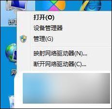 win10台式电脑主机前置的音频口用不了 win7win10电脑前面插孔无声音解决方法