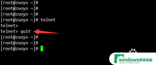 如何退出telnet telnet退出命令 linux
