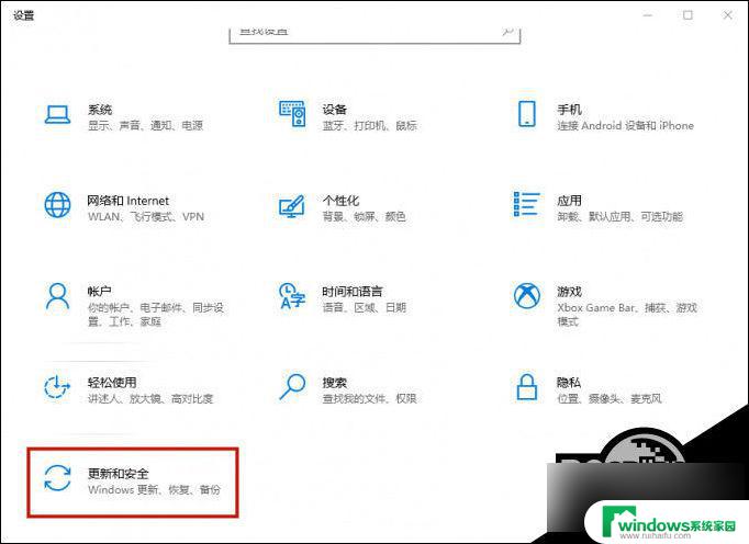 e14 win11 卡顿 Win11电脑延迟高的解决方案