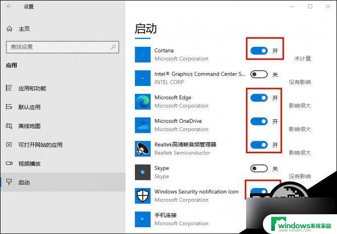 e14 win11 卡顿 Win11电脑延迟高的解决方案