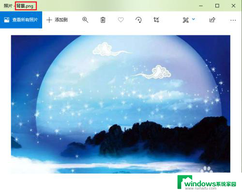 windows10图片转换格式 win10怎么批量更改图片格式