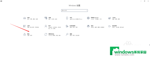 怎么关闭笔记本自带摄像头 Windows10笔记本电脑摄像头关闭教程