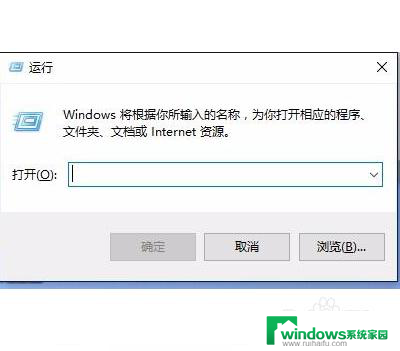 win10cmd重启电脑 Win10 CMD如何通过命令重启计算机